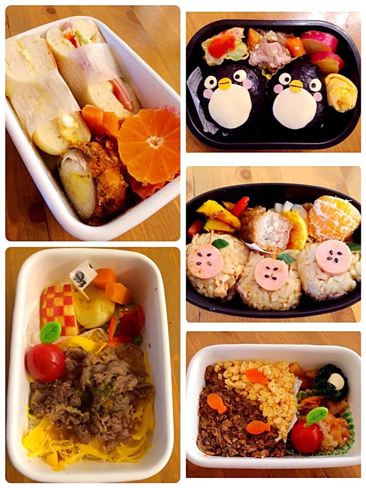 Snapdishの料理写真:11/16〜20 息子のお弁当（幼稚園年中）|くーまんもんさん