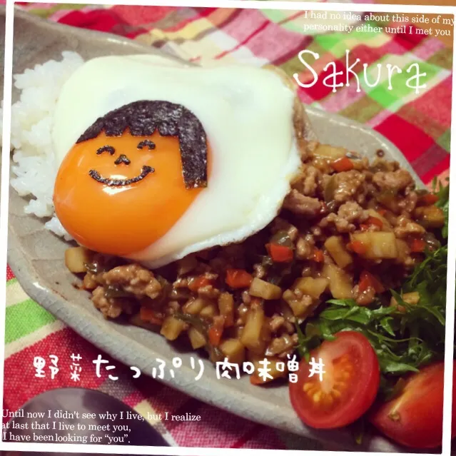 Snapdishの料理写真:我が家の子供達が1番好きな丼♡ 野菜たっぷり肉味噌丼！|さくちんさん