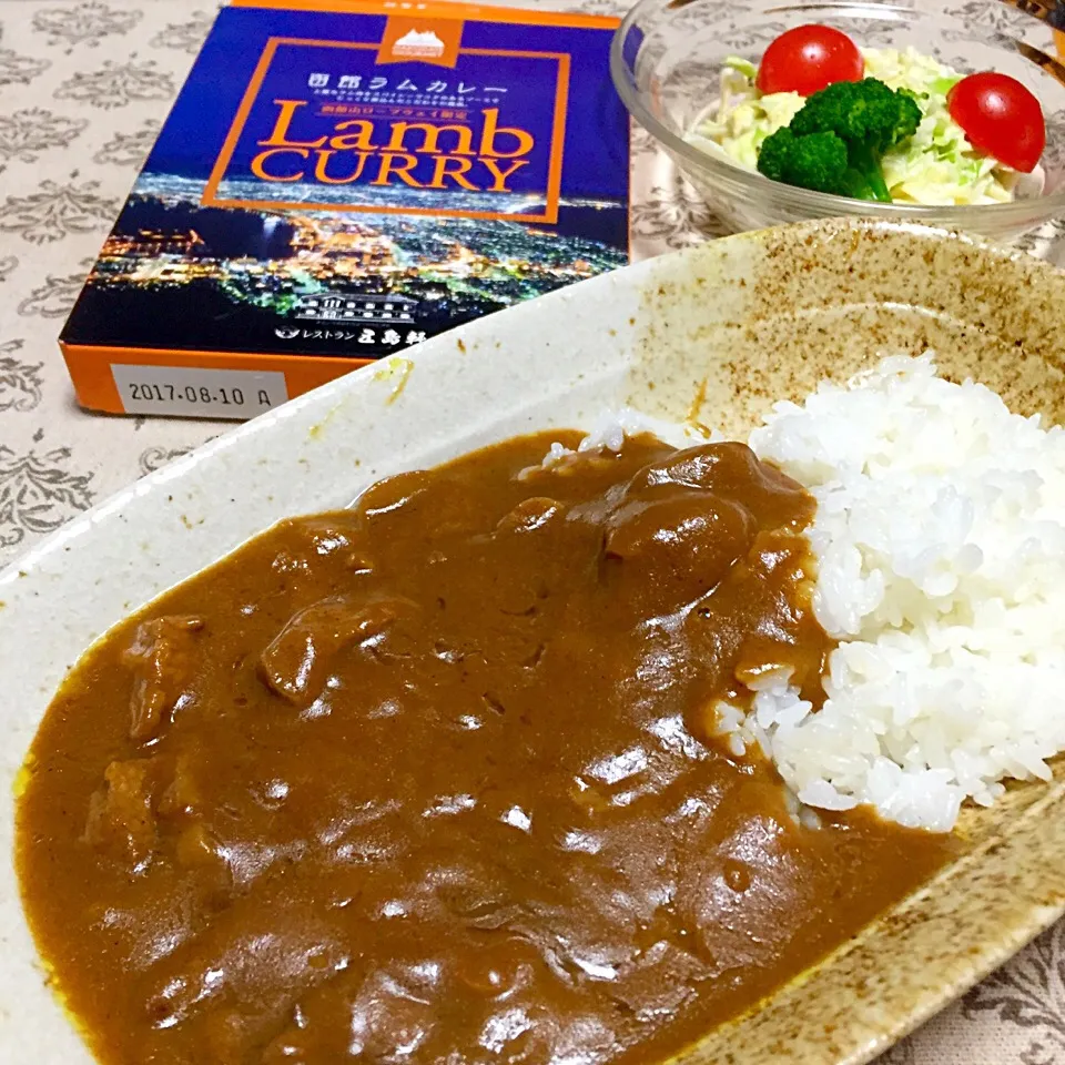 五島軒 函館ラムカレー 函館山ロープウェイ限定|カウンター嬢さん