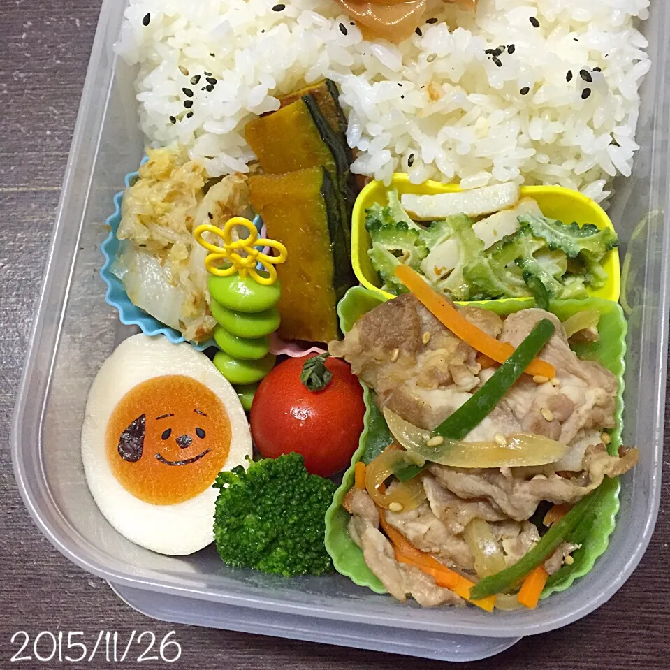 11/26お弁当⚘ᗾᐝ|ふくろう女子さん