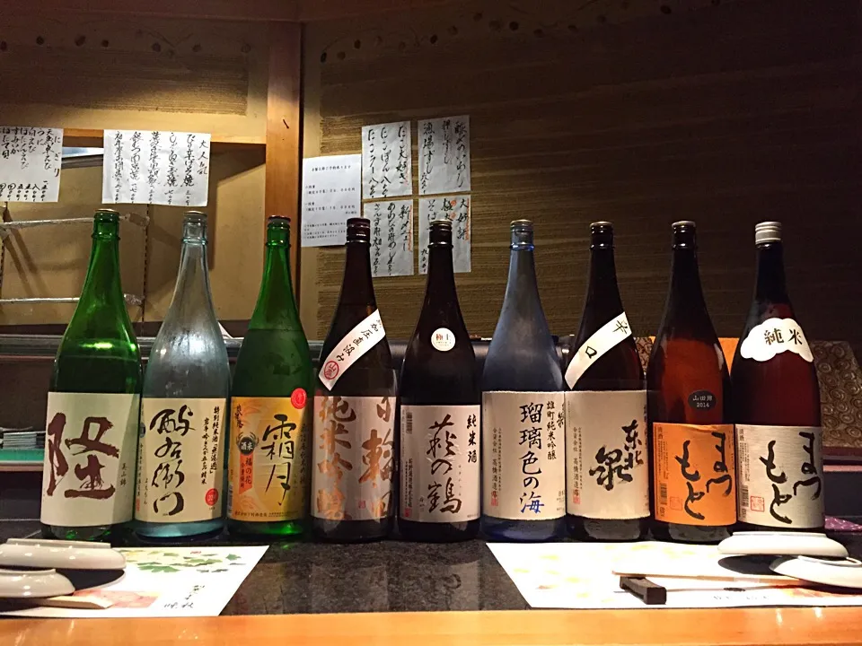 Snapdishの料理写真:今回の日本酒ラインナップ|金子 雄介さん