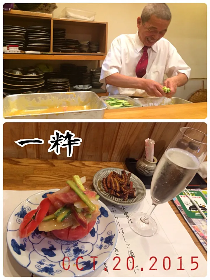 Snapdishの料理写真:10/20はしご酒🍻この日のお目当て👀3軒目は一粋✨|みきぴょん♪さん