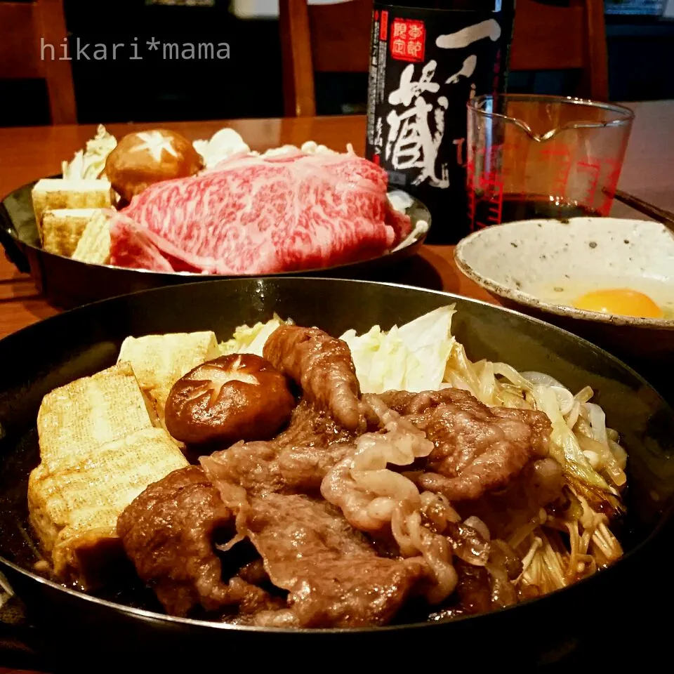 今夜はすき焼きと日本酒😊🐮✨|ひかりママさん