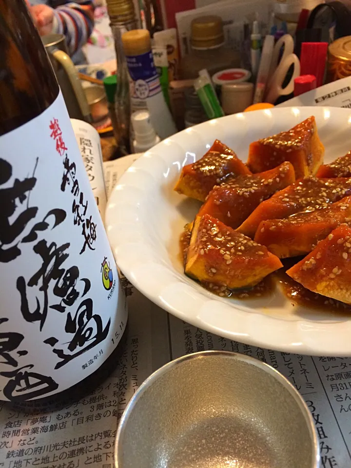 カボチャのごま味噌がけと越後雪紅梅無濾過生原酒|けんじさん