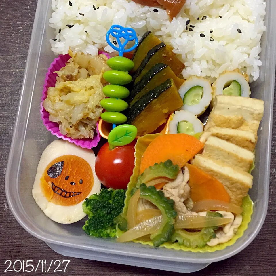 11/27お弁当⚘ᗾᐝ|ふくろう女子さん