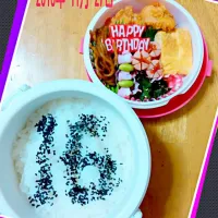 誕生日弁当|Tomomi Hamasunaさん