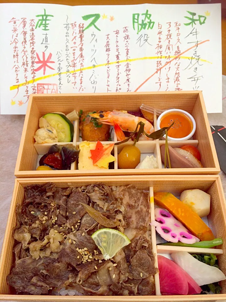 たのじお弁当|ともこさん