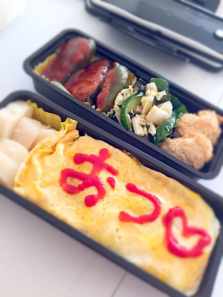 Snapdishの料理写真:ダーリン弁当❤️おつ弁❤️|しほこさん