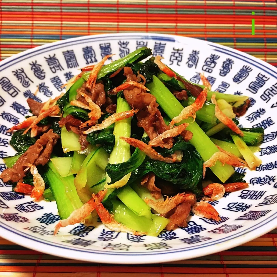 牛肉とターサイの中華炒め 桜エビを乗せて 【Stir-fried beef and Chinese flat cabbage topped w/ cherry shrimp】|izoomさん