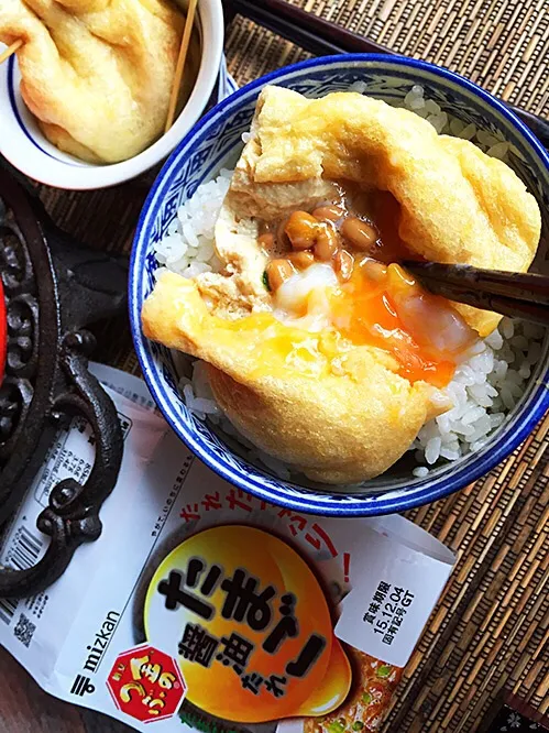 納豆・卵・大根おろし入り　お宝きんちゃく　ほかほかご飯の上でぱっかーん！　あー美味しい！|青山金魚さん