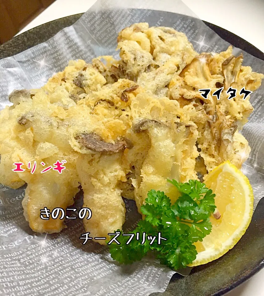 サクッサクッで美味しい😋
きのこのチーズフリット|✰︎miyu✰︎さん