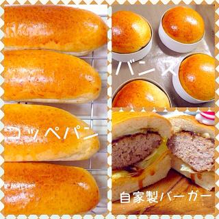コッペパン 牛乳のレシピと料理アイディア79件 Snapdish スナップディッシュ