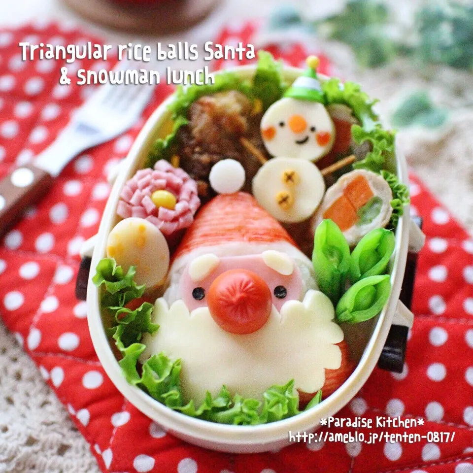 Snapdishの料理写真:三角おにぎりサンタさんと雪だるまくんのクリスマスキャラ弁|MAAさん