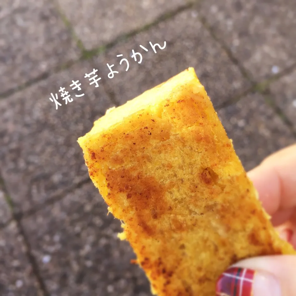 柴又で焼き芋ようかん|ヒロリンさん