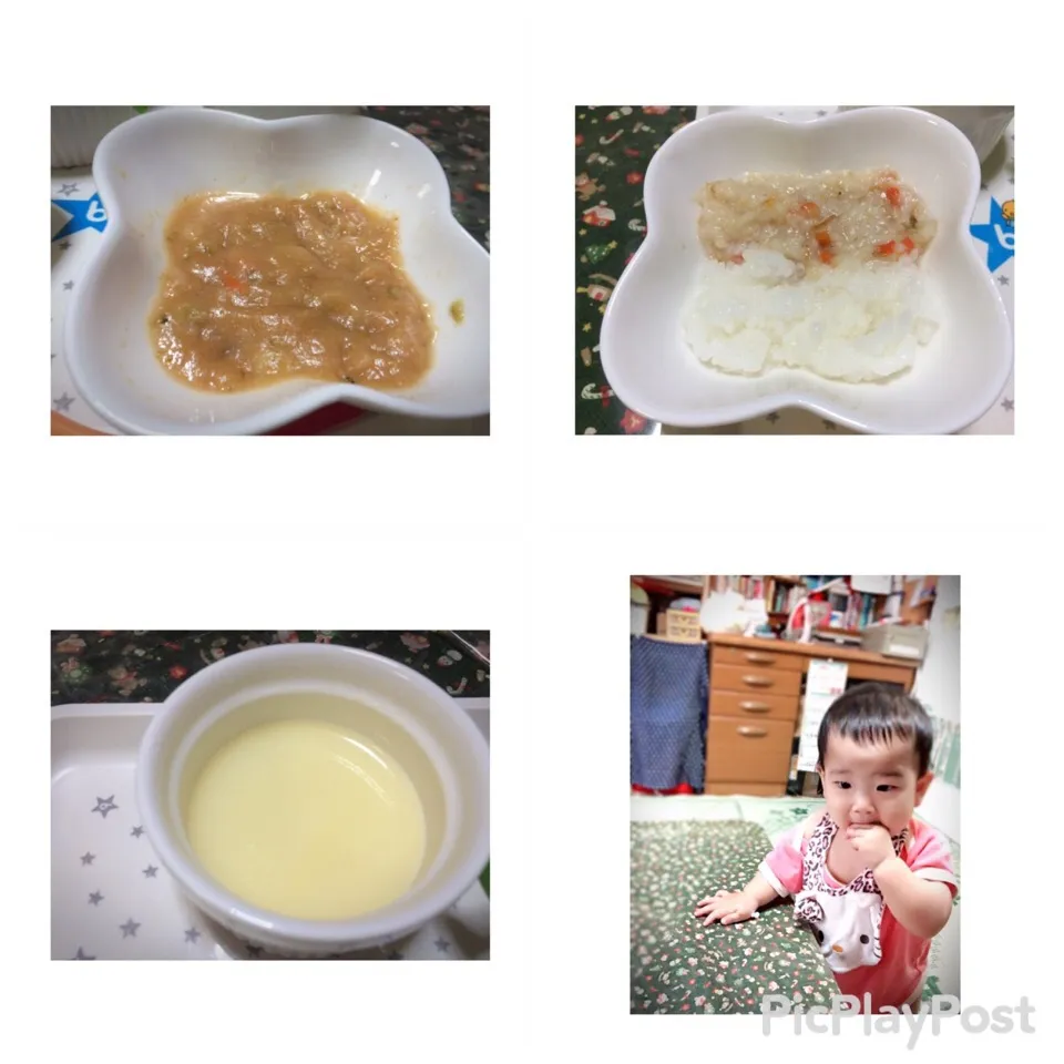 Snapdishの料理写真:|cnaさん