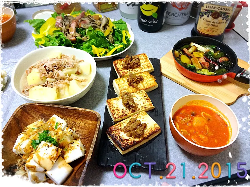 Snapdishの料理写真:10/21の夕ご飯🍴|みきぴょん♪さん