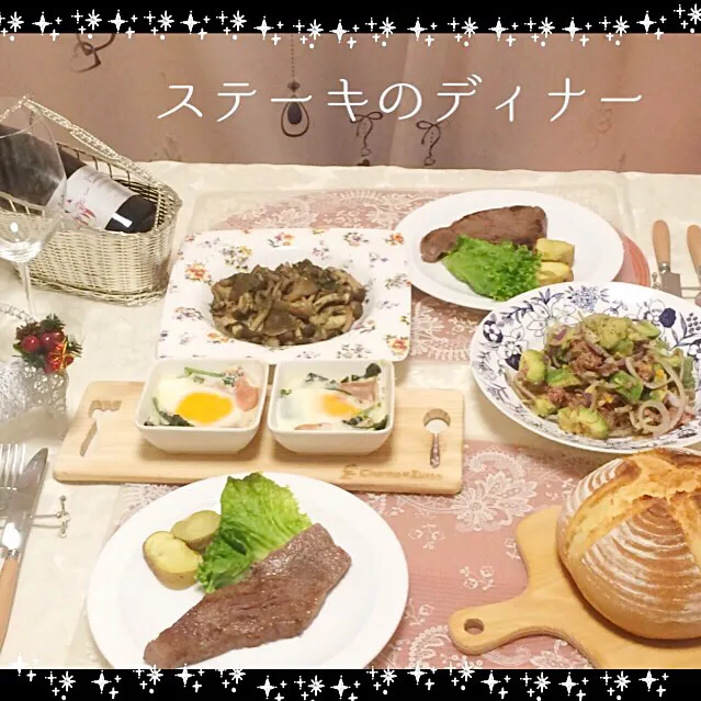 Snapdishの料理写真:11月29日はいい肉の日でお買い得でした٩(ˊᗜˋ*)وステーキのメインの日です！|桜央里さん