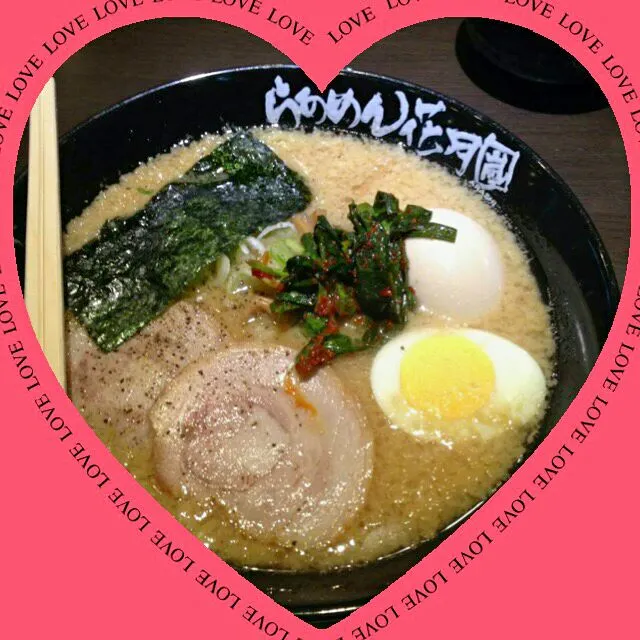 Snapdishの料理写真:らあめん花月嵐❤😊|maho❤さん