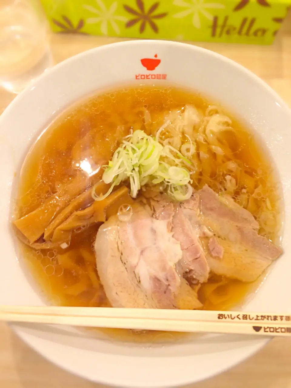 Snapdishの料理写真:元祖ピロピロ麺@ピロピロ麺屋 秋葉原店|morimi32さん