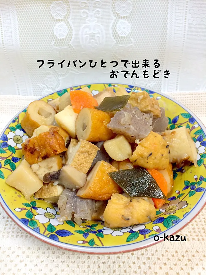 Snapdishの料理写真:izoomさんの料理 フライパンひとつで出来る おでんもどき  【Something like oden】|o-kazuさん