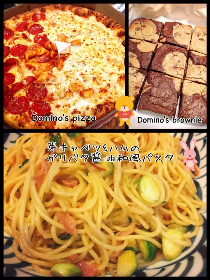 🌚昨夜の別々の晩御飯🍝🍕|erisさん