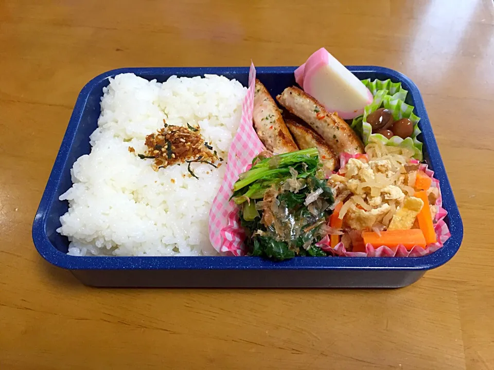 お弁当|あくびママさん