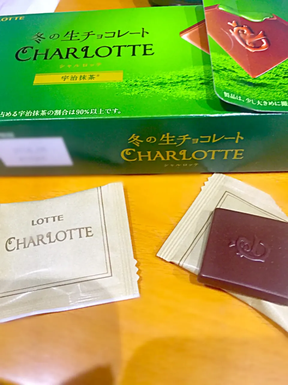 Snapdishの料理写真:冬の生チョコレート  ”CHARLOTTE”  宇治抹茶|ch＊K*∀o(^^*)♪さん