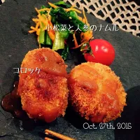 Snapdishの料理写真:2015/10/27 晩ごはん|アキコさん