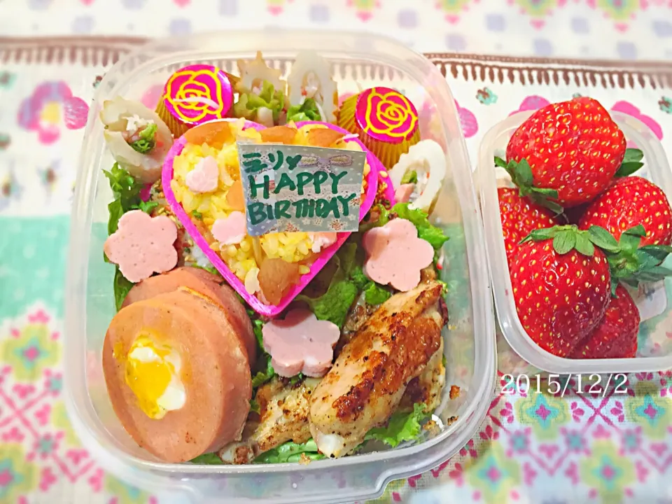 高校生お弁当🌸お誕生日🎂|けいちゃん（ももザィル）さん