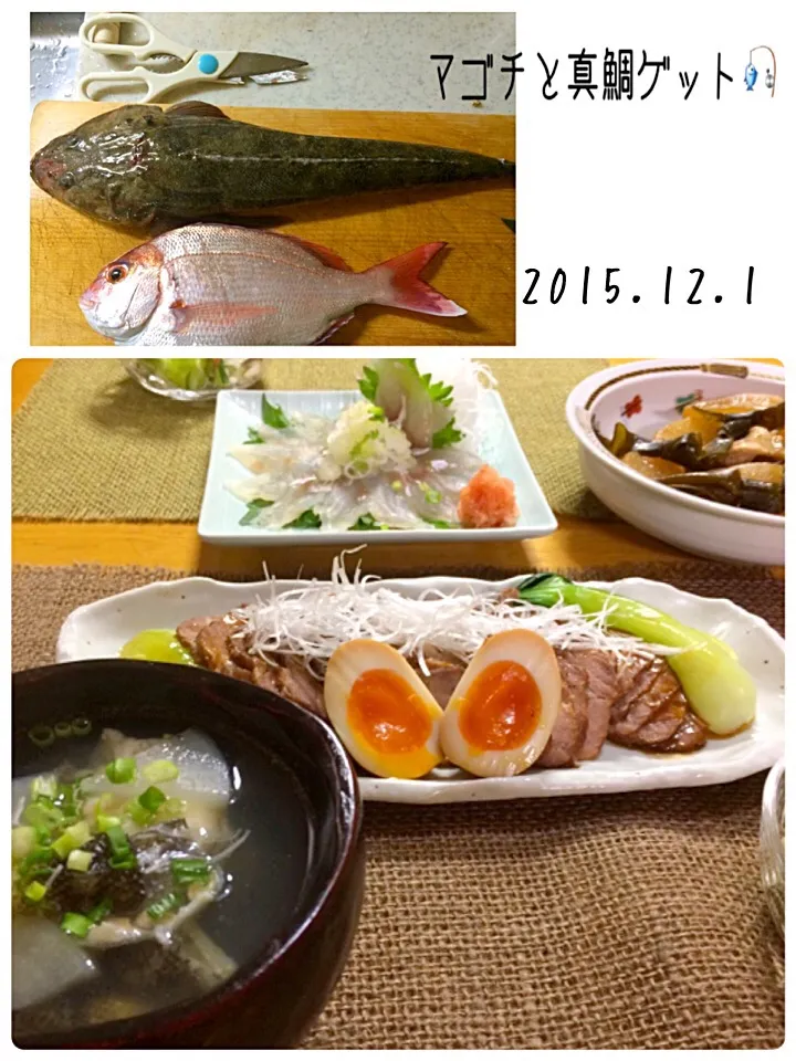 りりたんこぶさんの料理 炊飯器で作ったじゅわトロチャーシューと、主人が🎣ゲット！してきたマゴチのお刺身と潮汁で晩ごはん🎵|みきおさん