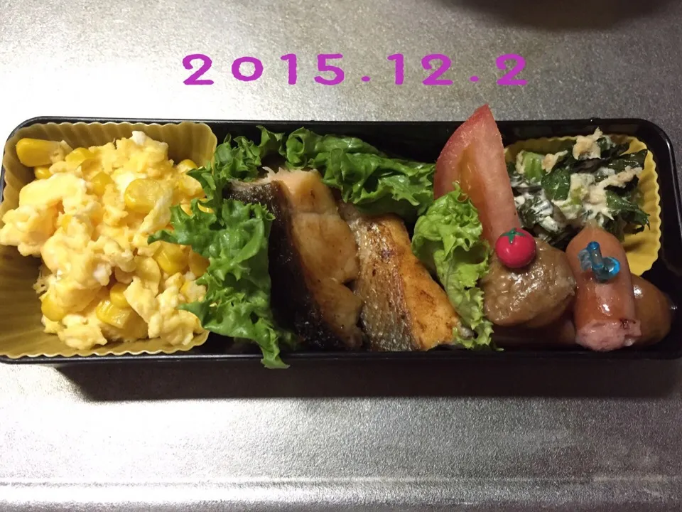 今日のお弁当(^ ^)|YUPI0さん