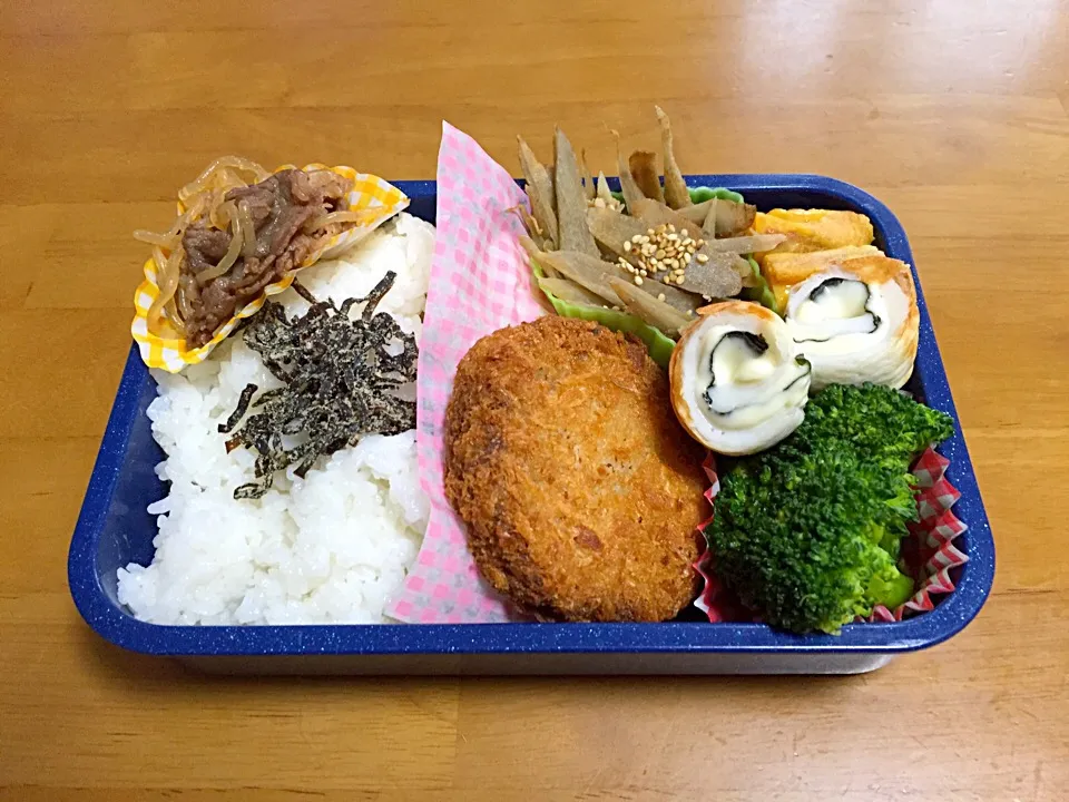 お弁当|あくびママさん