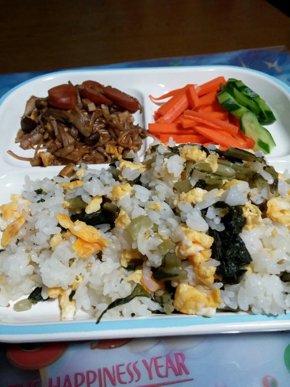 Snapdishの料理写真:11/2の夕飯|ohanaさん