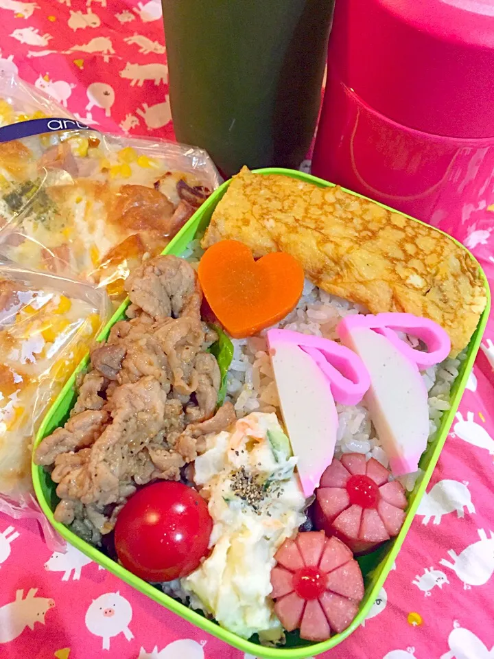 旦那はん弁当❤️195|みっつさん