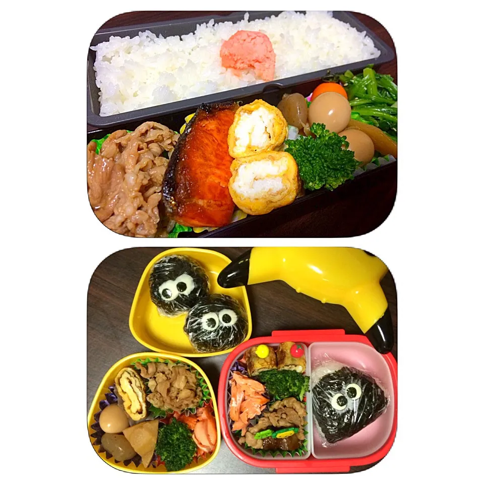 12/3  パパと息子達のお弁当|いはらさん