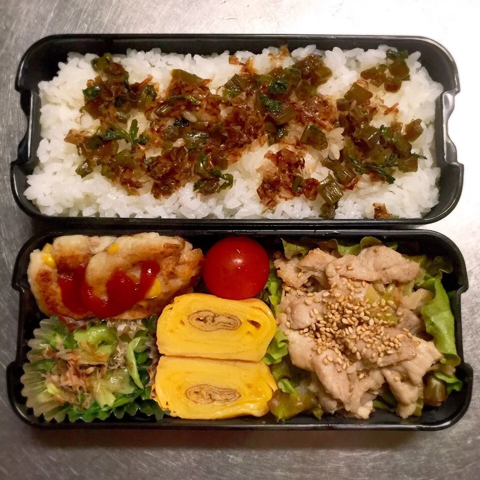 旦那の弁当|みやままさん