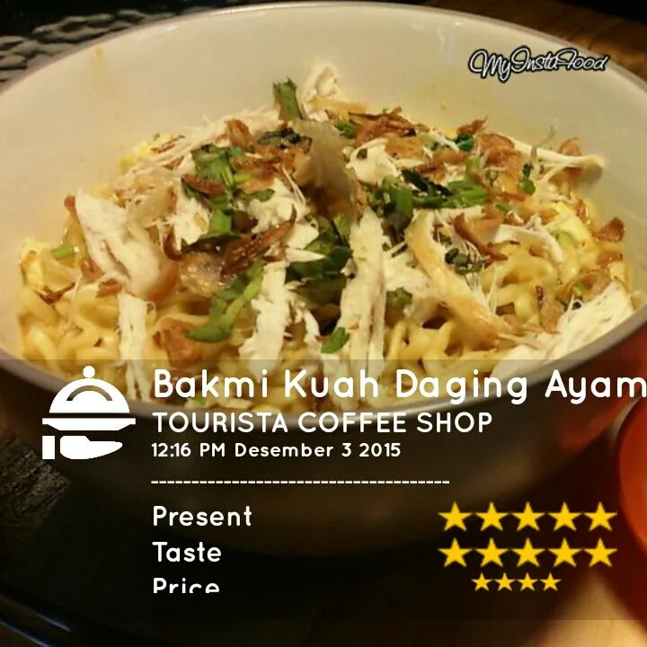 Bakmi kuah daging ayam cubit @touristacoffee #bukitgolfcibubur #instafood #foodporn|Tourino Syahruddinさん