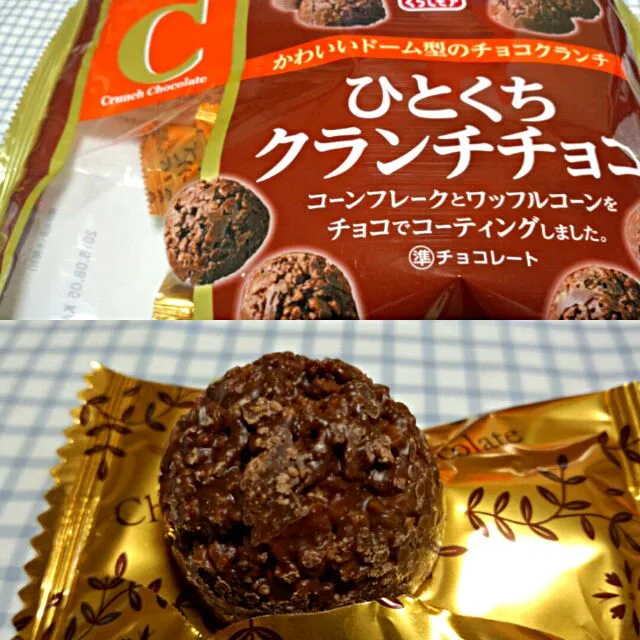 ひとくちクランチ チョコ
くらしモア|sakumaさん