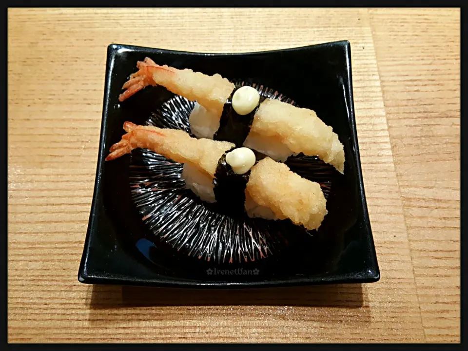 Snapdishの料理写真:Ebi Tenpura Sushi 🍤 エビ テンプラ スシ|Ireneさん