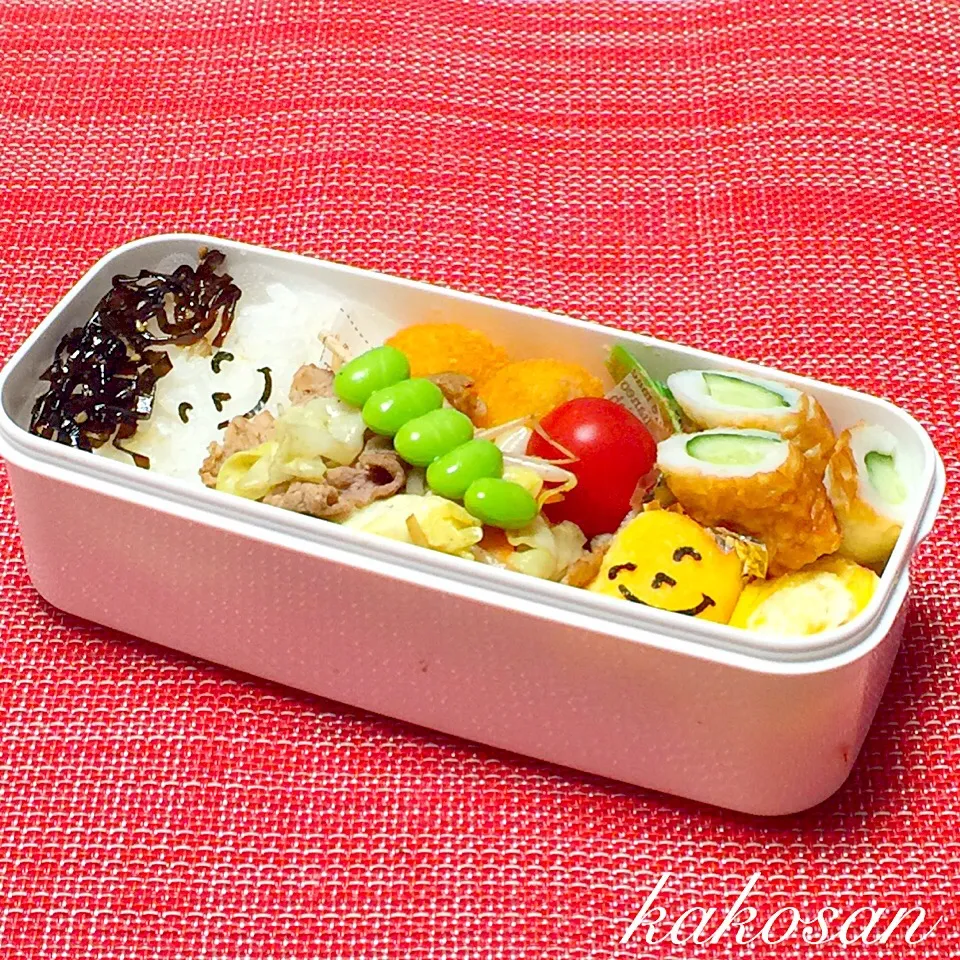 パパのお弁当(^^)|pinkmamaさん