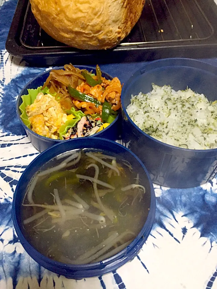 Snapdishの料理写真:湯けむり♡笑
旦那さまのお弁当(∗ ❛ั ᵕ ❛ั )੭່Խ✦*∘|さくたえさん