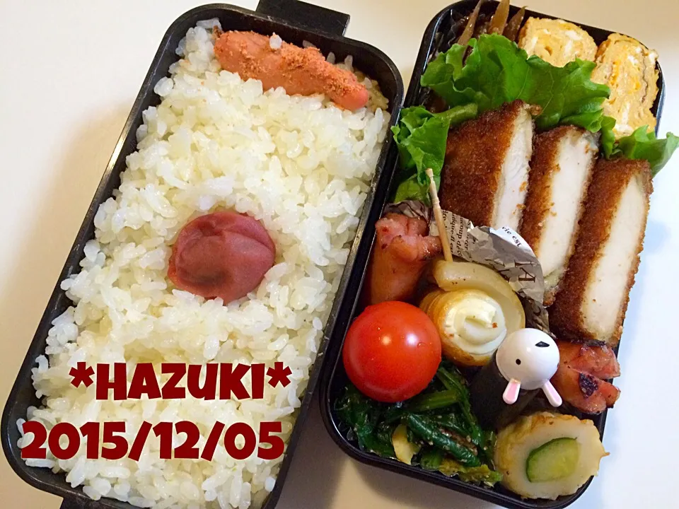 12月5日(土) 高校生息子②弁当🍱|Hazukiさん