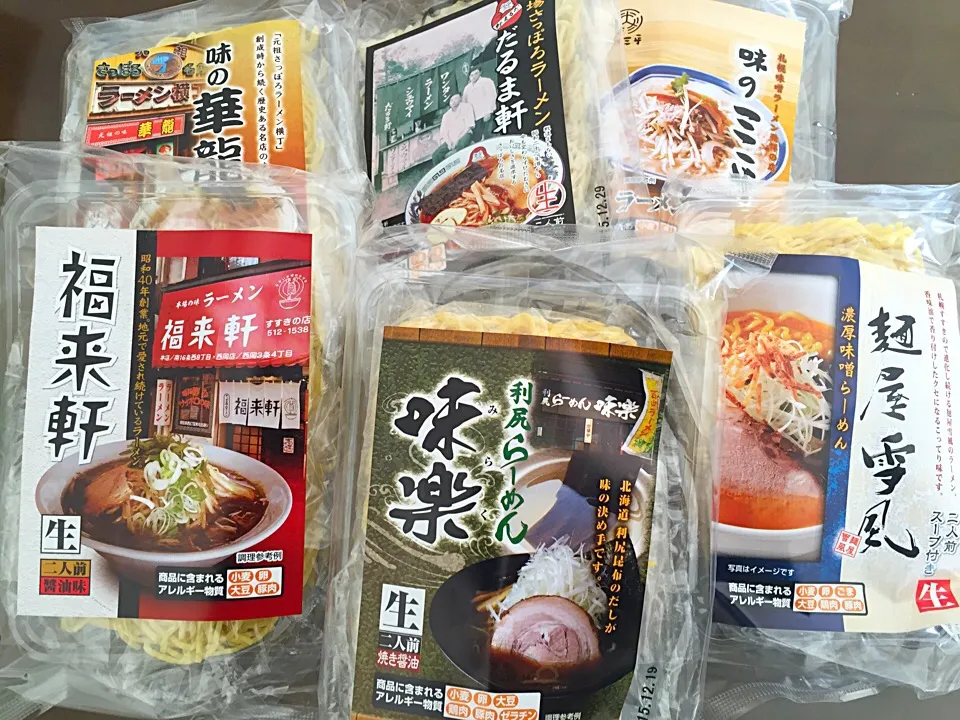 北海道から、ラーメン届きました*\(^o^)/*|sono.kさん