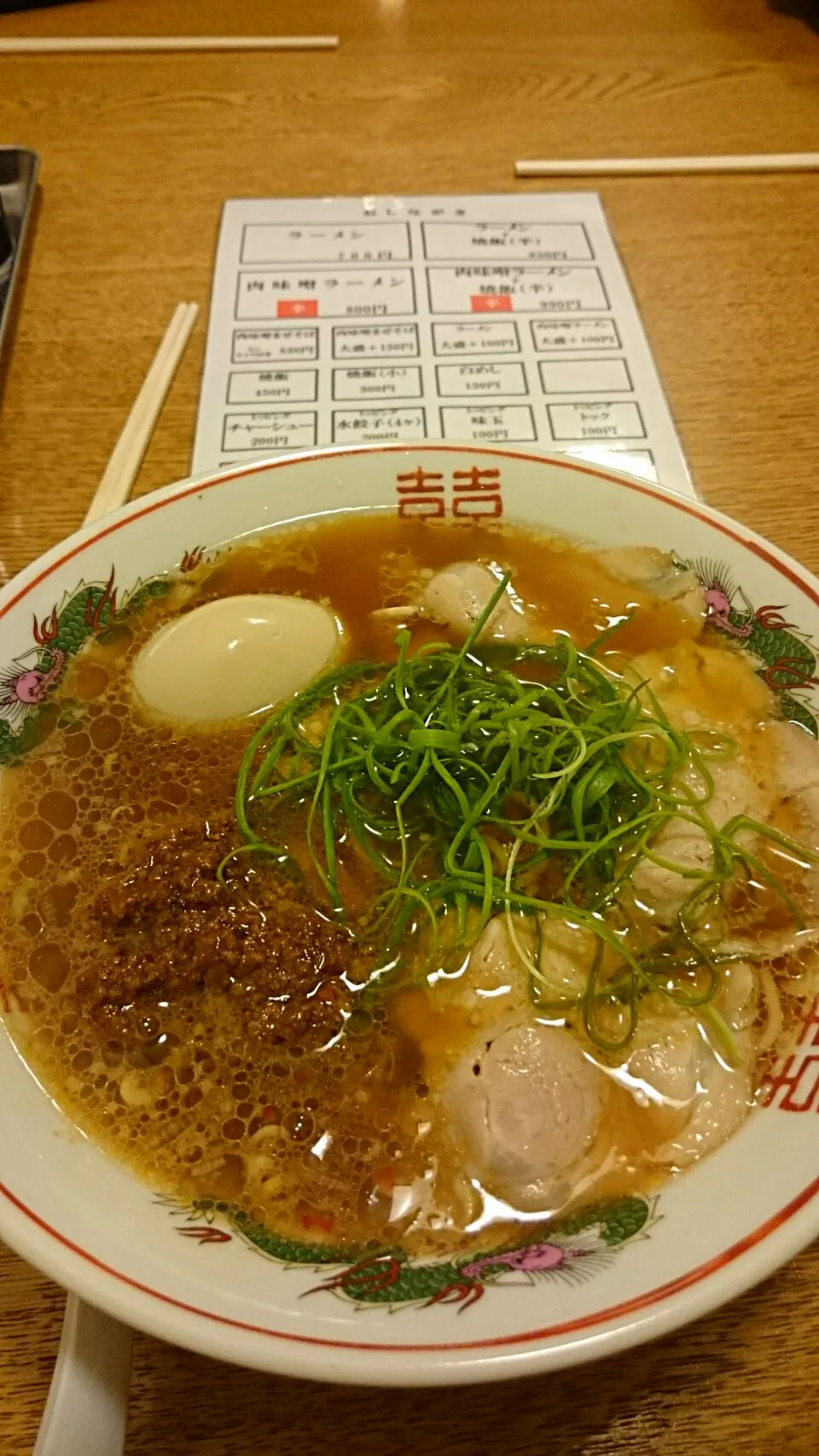 肉味噌ラーメン|tomoyuki.nakaharaさん