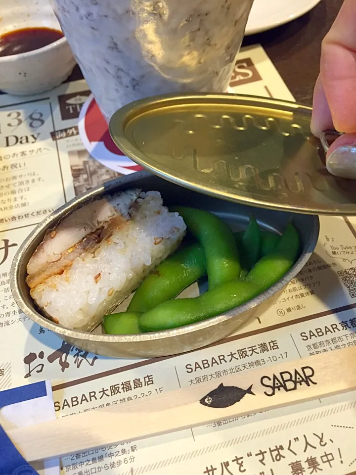 Snapdishの料理写真:SABARのつきだし。鯖寿司だ〜〜|masakoさん