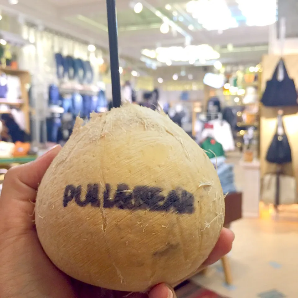 Snapdishの料理写真:coconut water|nadyaさん