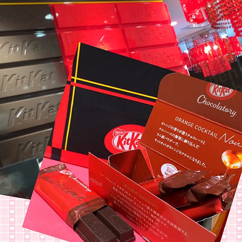 Snapdishの料理写真:KitKat  オレンジカクテルノワール|hamamaさん