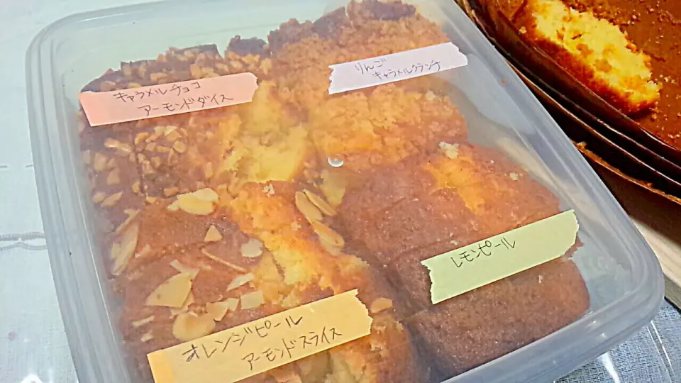 Snapdishの料理写真:パウンドケーキ(オレンジピールやキャラメルチョコチップ)(２０cmぐらいの型ｏｒダイソーの紙のパウンド型(中)２個分)|Kazueさん