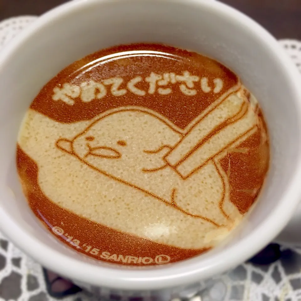 ぐでたまカフェラテ|Kirarihahaさん