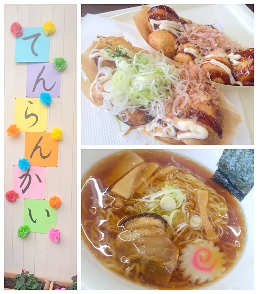 Food court lunch🐙🍜お手軽ランチ|🌈Ami🍻さん